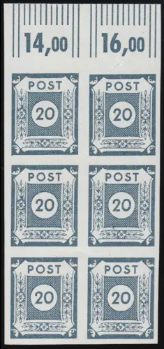 SBZ 48Ab Ziffer 20 Pf, 6er-Block oben - PLF II (F.18) **, geprüft Dr. Jasch BPP