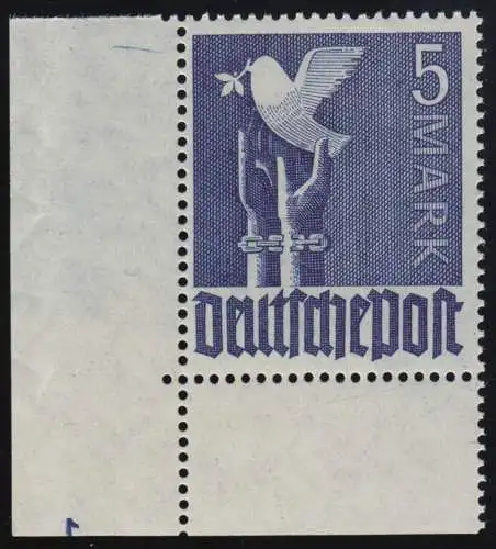 962Pl. no pigeon 5 Mark bord d'angle en bas avec plaque numéro 1, **