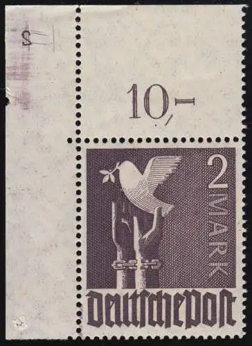 960Pl.-Nr. Taube 2 Mark Eckrandstück oben mit ganzer Plattennummer 2, **