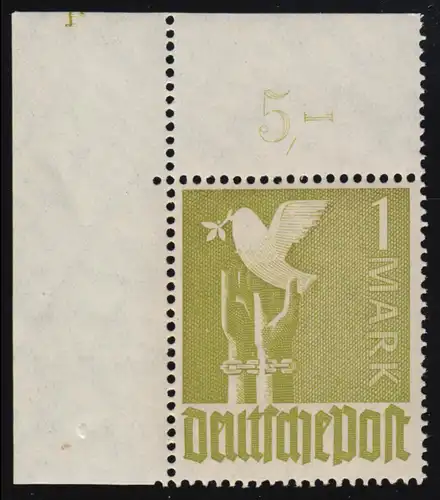 959Pl.-Nr. Taube 1 Mark Eckrandstück oben mit Plattennummer 4, ** postfrisch