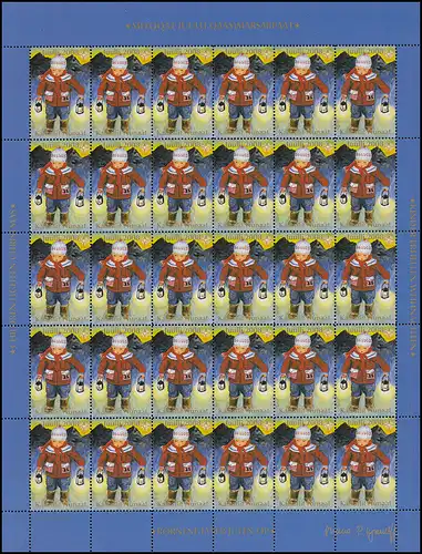 Groenland Gadget annuel de la Poste 2008 Enfant avec lanternes, gobelets de vignette **/MNH