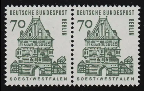 248 Bauwerke klein 70 Pf waag. Paar ** postfrisch