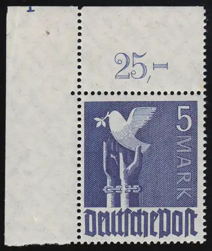 962Pl. no pigeon 5 Mark bord d'angle supérieur avec plaque numéro 1, **