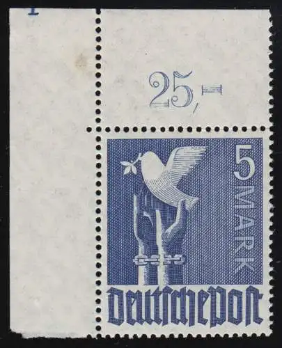 962b Pl.-Nr. Taube 5 Mark Eckrandstück oben mit Plattennummer 1, **