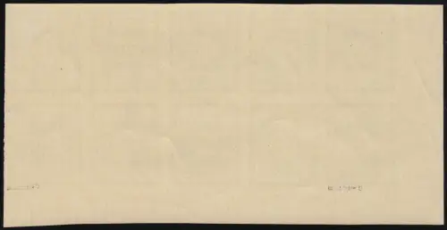 SBZ 48Ab Ziffer 20 Pf, Eck-10er-Block mit PLF VII (F.84), geprüft Dr. Jasch BPP