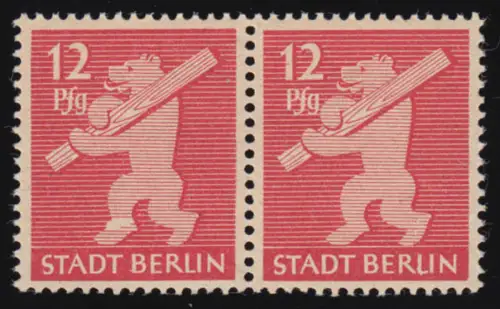 5AA waz PLF VII Berliner Bär 12 Pf. mit Plattenfehler weiße Fußbinde, ** Befund