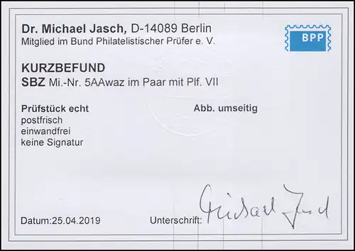 5AA waz PLF VII Berliner Bär 12 Pf. mit Plattenfehler weiße Fußbinde, ** Befund