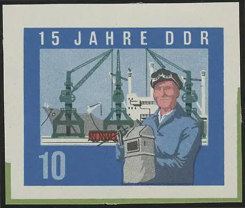 1059B DDR Schweißer 10 Pf, UNGEZÄHNT, ** ohne Gummi