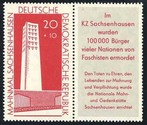 783b Gedenkstätte Sachsenhausen 20+10 Pf ** postfrisch