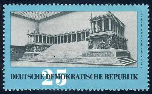 745 Trésors anciens 25 Pf ** post-fraîchissement