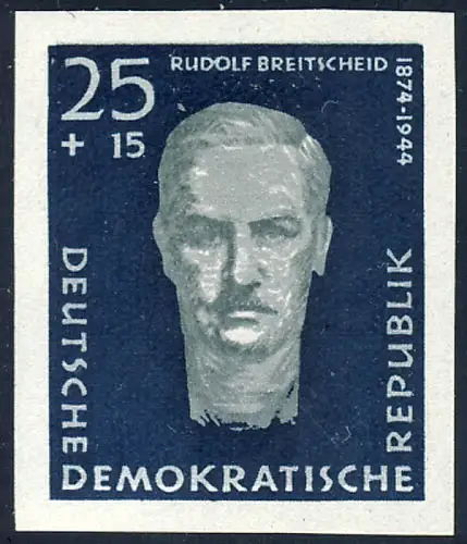 607B Buchenwald 25+15 Pf UNGEZÄHNT aus Block 15, postfrisch **