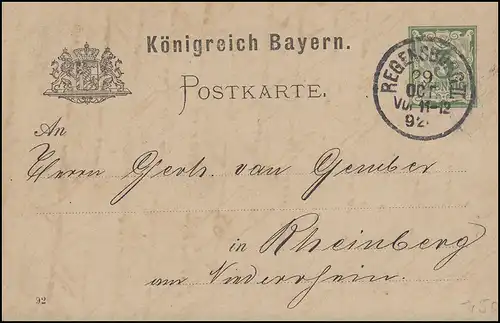 Bayern P 38/03 Ziffer 5 Pf grün DV 92: REGENSBURG II. -  29.10.92 nach Rheinberg