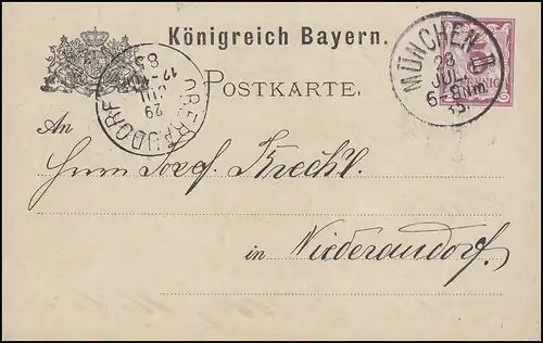 Postkarte Ziffer 5 Pf lila ohne DV: MÜNCHEN II. - 28.7.85 nach Niederaudorf