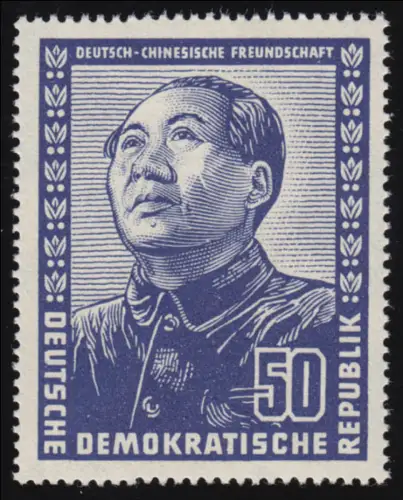 288 Deutsch-Chinesische Freundschaft 50 Pf, postfrisch **