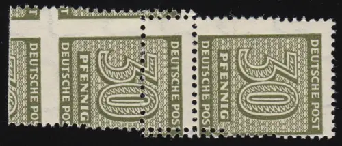 135X stark verzähntes / doppelt gezähntes senkrechtes Paar, ungefaltet **