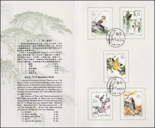 Carte commémorative Chine 1823-1827 oiseaux 1982, ESSt 10.9.82