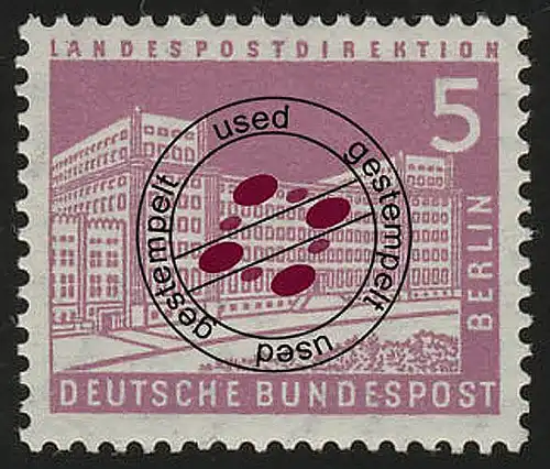 141wv eriffelt Stadtbildert Direction nationale des postes 5 Pf O