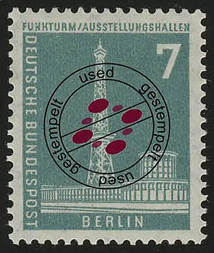 142wv geriffelt Stadtbilder Funkturm 7 Pf O