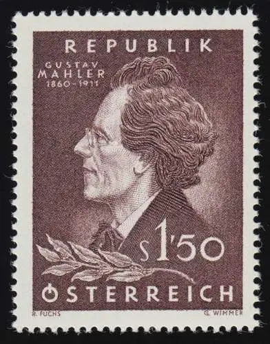 1078 100. Geburtstag, Gustav Mahler (1860-1911), 1.50 S, postfrisch **