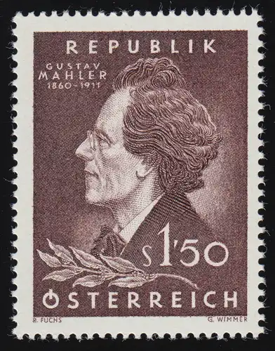1078 100e anniversaire, Gustav Mahler (1860-1911), 1.50 S, frais de port **