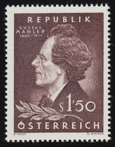 1078 100e anniversaire, Gustav Mahler (1860-1911), 1.50 S, frais de port **