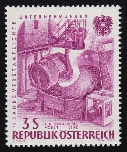 1095 15 Jahre verstaatl. Unternehmen, LD-Stahlwerk, Voest, Linz, 3 S,  **