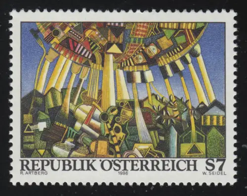 2206 Art moderne en Autriche (XXII), Power Station, R. Artberg, 7 S, **