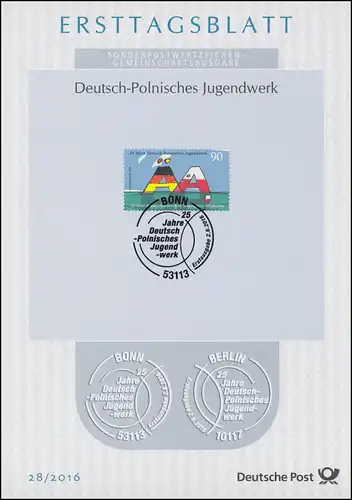 ETB 28/2016 Deutsche-Polnisches Junchwerk