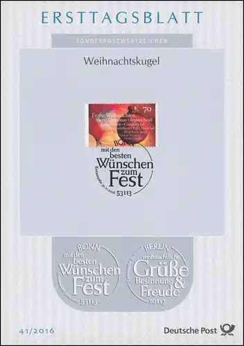 ETB 41/2016 Boule de Noël.