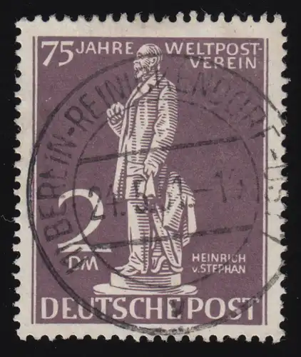 41 Weltpostverein Stephan 2 Mark O gestempelt