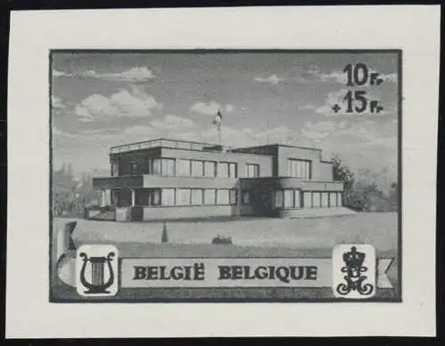 Belgien 594 Musikstiftung der Königin Elisabeth, ungezähnt, postfrisch **