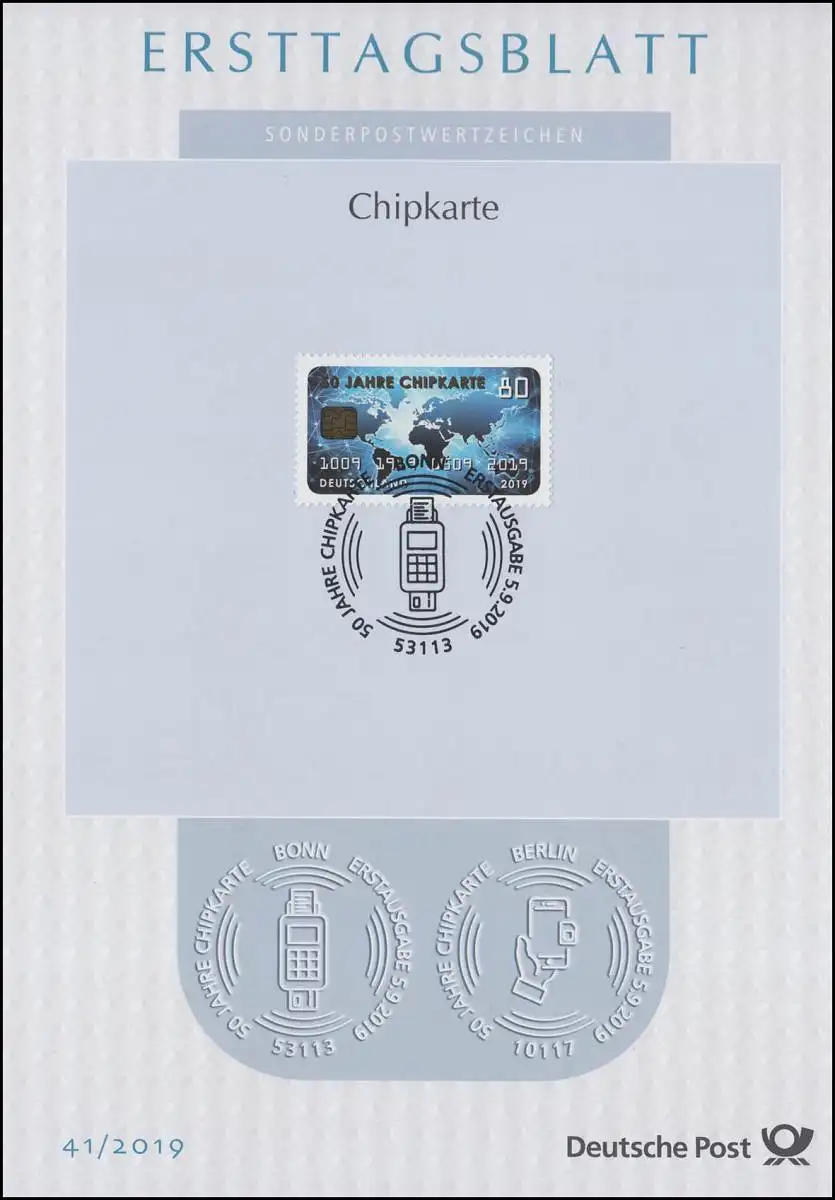 ETB 41/2019 anniversaire 50 ans carte à puce