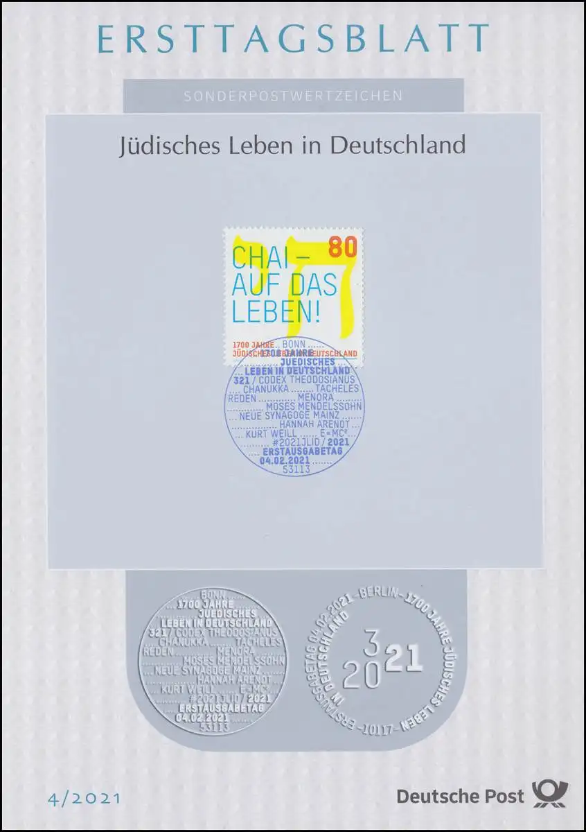 ETB 04/2021 Jubiläum 1700 Jahre jüdische Leben in Deutshchland