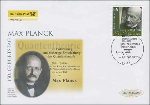 2658 Physiker und Nobelpreisträger Max Planck, Schmuck-FDC Deutschland exklusiv