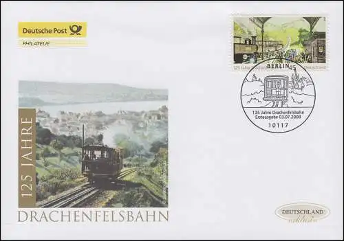 2681 Jubiläum 125 Jahre Drachenfelsbahn, Schmuck-FDC Deutschland exklusiv