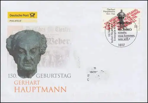 2963 Schriftsteller Gerhart Hauptmann, Schmuck-FDC Deutschland exklusiv