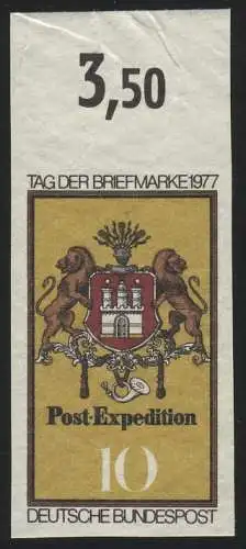 948 T.d.B. 1977 - ungezähnte Marke (Maschinenprobe), gummiert, dunkelocker