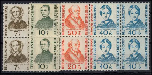 222-225 Aide-soignant 1955, ensemble en blocs à quatre, non plié, frais **