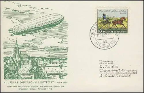 160 Journée de la marque sur carte anniversaire 40 ans de courrier aérien allemand, FfM 14.11.52