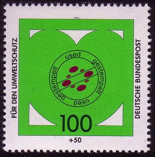 1737 Umweltschutz 1994, gestempelt O