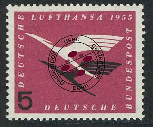 205 Lufthansa 5 Pf O Tamponné
