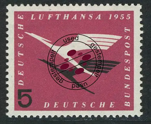 205 Lufthansa 5 Pf O Tamponné