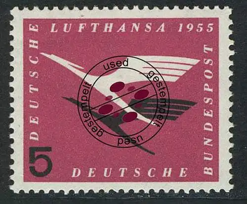 205Va Lufthansa 5 Pf mit Wasserzeichen 4 Va, gestempelt O