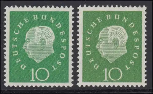 303 Theodor Heuss 10 Pf, Farbvarianten hell- und dunkelgrün, Set ** postfrisch