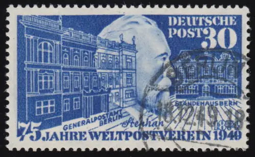 116 Stephan - Marke O gestempelt