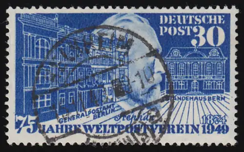116 Stephan - Marke O gestempelt