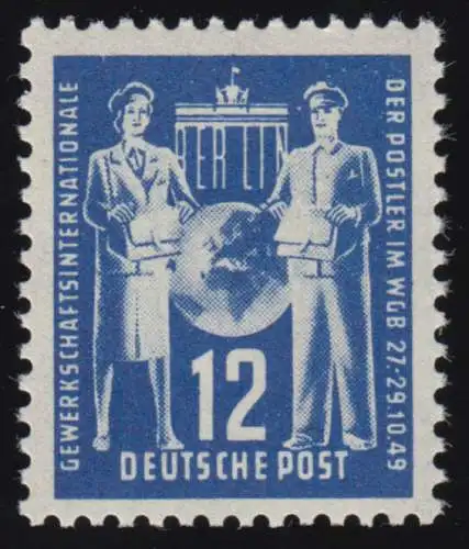 243VI Post 12 Pf 1949, PLF VI - Farbflecke unter der Tasche, Feld 95, **