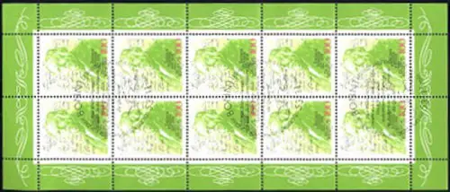 1767 Fontane - 10er-Bogen, ESSt