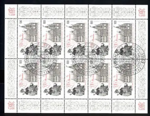 1773 Wormser Reichstag - 10er-Bogen, Ersttagssonderstempel ESSt