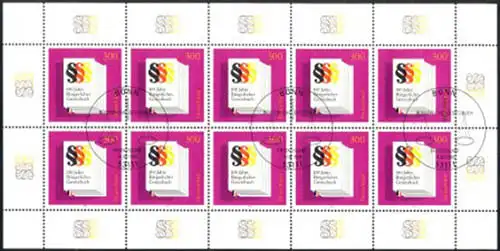 1874 Bürgerliches Gesetzbuch BGB - 10er-Bogen ESSt